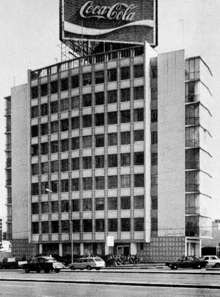 Clásicos de Arquitectura: Edificio Limatambo / Enrique Seoane Ros - Fachada