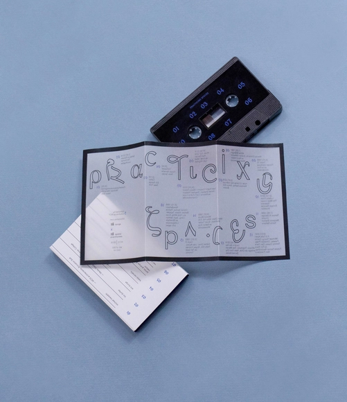 The New Mixtape Featuring Your Favorite Designers - Featured Image