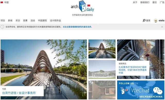 2019年，想继续陪你看建筑思考设计 - 电影与建筑
