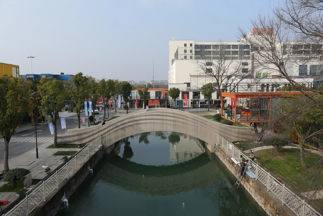 世界上最大混凝土3D打印步行桥建成！ - 主图