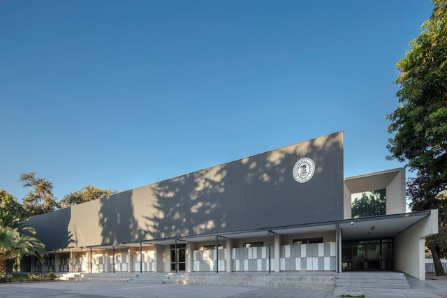 GAP / Gerardo Valle P. Arquitectos Asociados - Remodelação