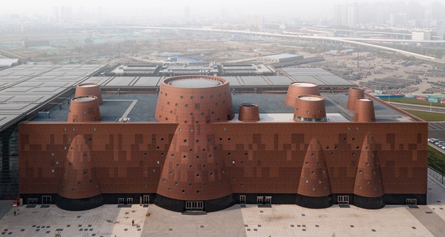 Binhai Science Museum / Bernard Tschumi Architects - Museum, Facade