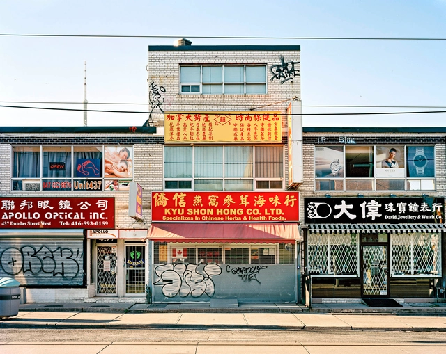 消逝中的唐人街：摄影师林耀基用镜头留住建筑 - 电影与建筑