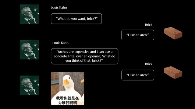 AD 读者文章：混凝土的前世今生 - 主图