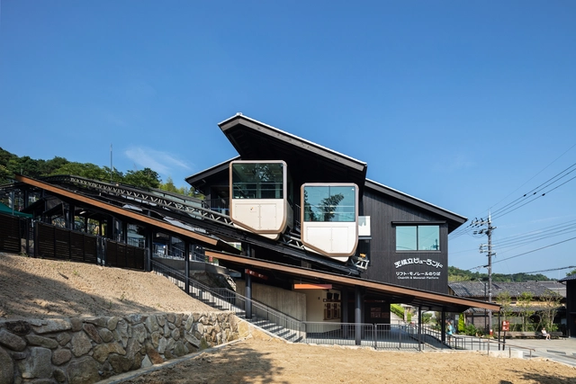 Estação de elevador de Amanohashidate / Koichi Hankai Architect & Associates - Estação Ferroviária