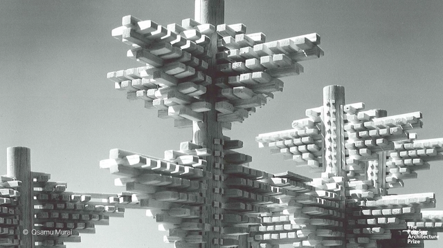 La Ciudad en el Aire de Arata Isozaki - Imagen Principal