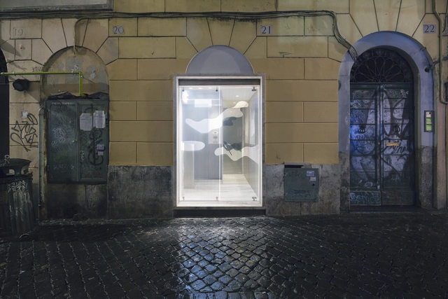 Cochrane Store / Supervoid - Exterior Photography, Store, Door, Facade, Arch