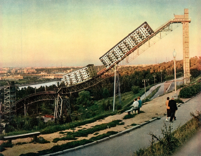 A Soviet Union of Historic Images - Featured Image