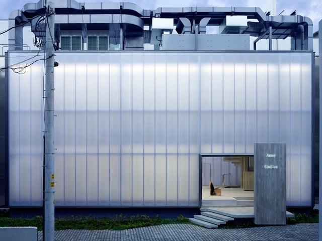 Tienda Acne Studios / Sophie Hicks Architects - Tienda