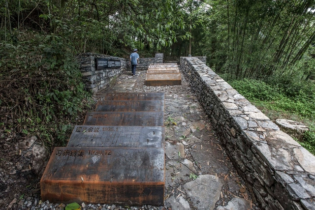 贵州中关村红军墓/长征纪念园 / 傅英斌工作室 - 文化建筑