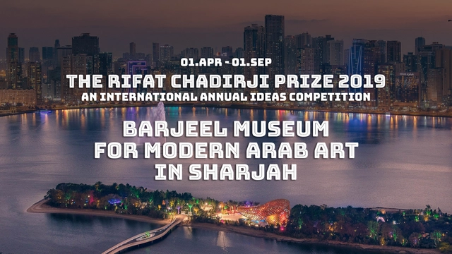 Call for Entries:  Barjeel Museum for Modern Arab Art  - Featured Image