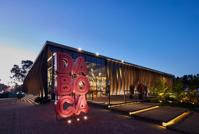 Mercado da Boca / Gustavo Penna Arquiteto e Associados + AR.Lo Arquitetos + Bloc Arquitetura - Mercado, Fachada