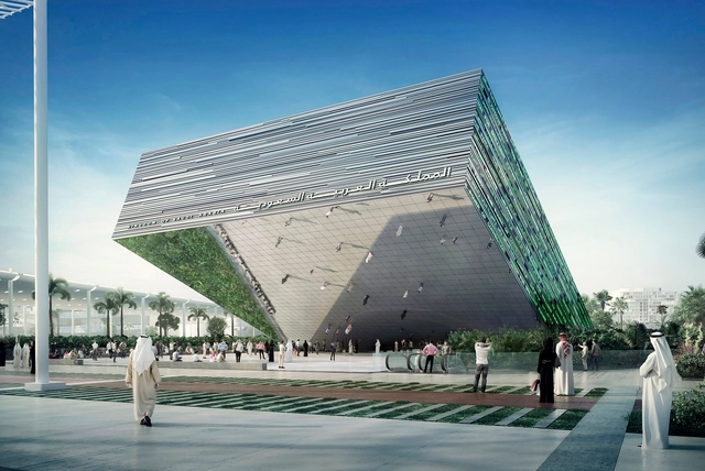 Saudi Arabia Unveils Massive "Window to the Future" for Expo 2020 Dubai Pavilion - Featured Image