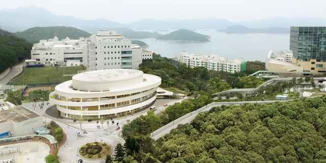 Henning Larsen Designs Elliptical Auditorium for Hong Kong University of Science and Technology - Featured Image