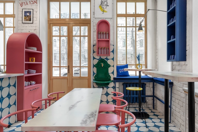 Restaurante Abu Gosh / STUDIO SHOO - Renovación