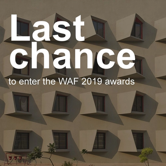World Architecture Festival 2019 entry deadline is this Friday! - Featured Image