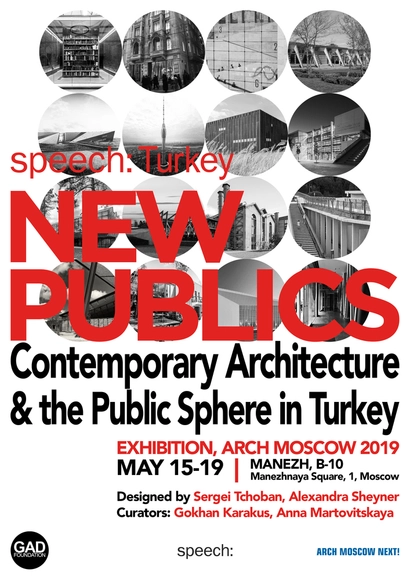 New Publics: Contemporary Architecture and the Public Sphere in Turkey - Featured Image