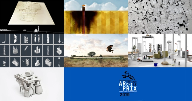 Projeto brasileiro entre os 7 anunciados como vencedores do Archiprix International 2019 / Hunter Douglas Awards - Imagem de Destaque
