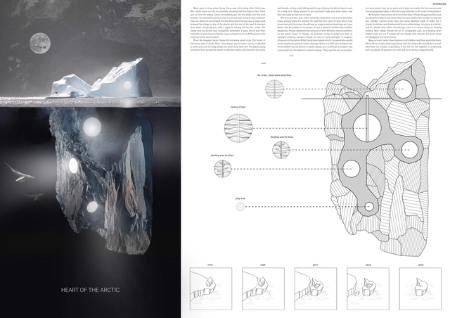 Volume Zero Announces Winners of House of Santa Competition - Featured Image