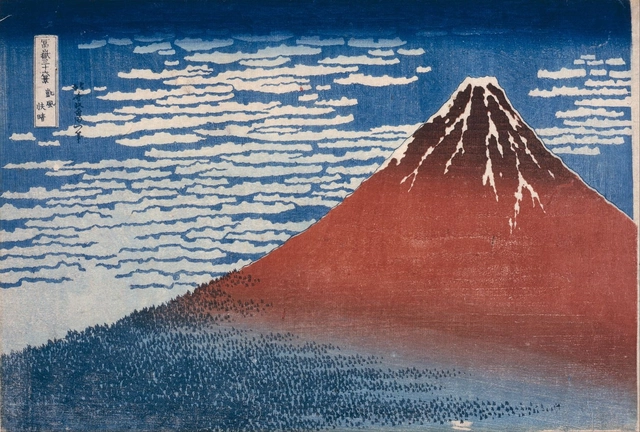 Arquitetura japonesa em 7 aulas - Imagem de Destaque