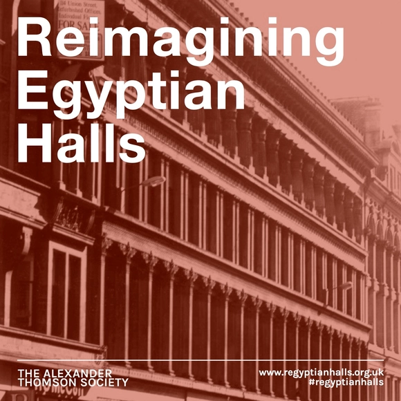 Reimagining Egyptian Halls - Featured Image