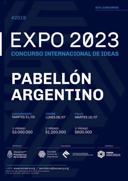 Concurso Internacional de Ideas Expo 2023: "Pabellón Argentino" - Imagen Principal