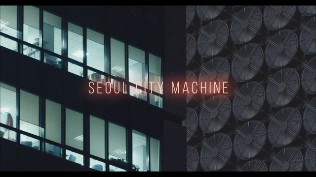 2019深港城市建筑双年展影片“首尔机器/ Liam Young” - 主图
