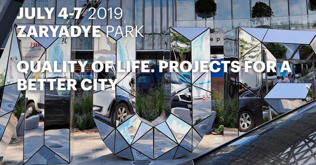 Moscow Urban Forum 2019: Quality of Life, Projects for a Better City - Featured Image