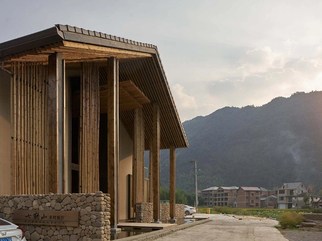 七鹤山•乡村客厅 / 中国美术学院风景建筑设计研究总院 - 展陈建筑