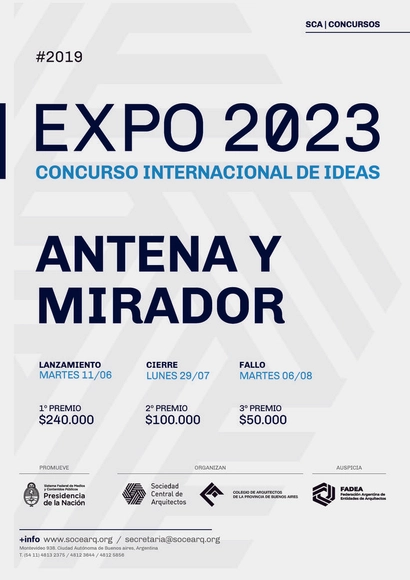 Concurso Internacional de Ideas Expo 2023: "Antena y Mirador - Hito Urbano" - Imagen Principal