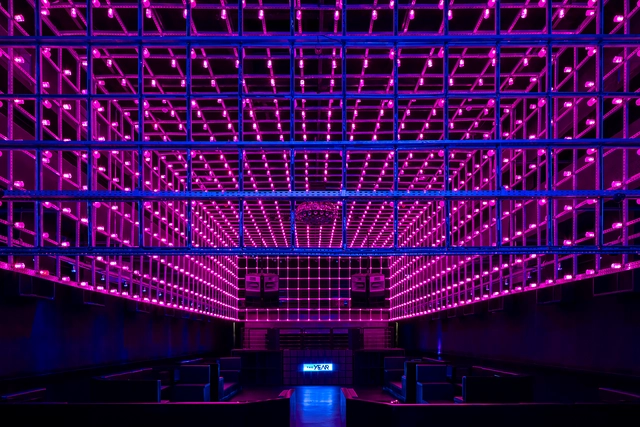 Arquitetura Dançante: 11 Baladas e Discotecas - Imagem de Destaque