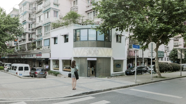 微流青旅 / 辑画设计 - 酒店建筑室内设计