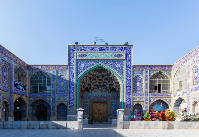 Iranian Architects Announce Inaugural Isfahan Prize - Featured Image