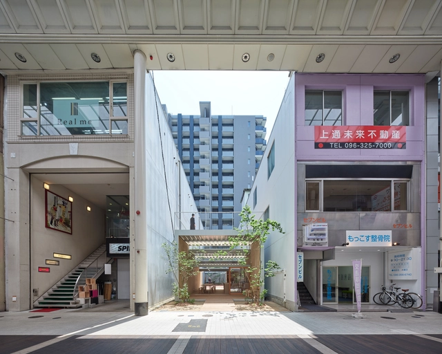 公园咖啡店 / 矢桥彻建筑设计事务所 - 温泉