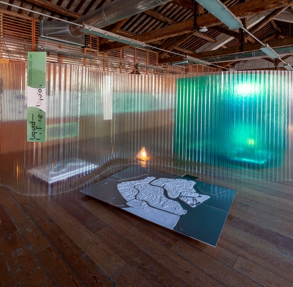 Expografia A Forma Líquida / COR arquitectos - Museus E Espaços De Exposições, Cerca, Cadeira