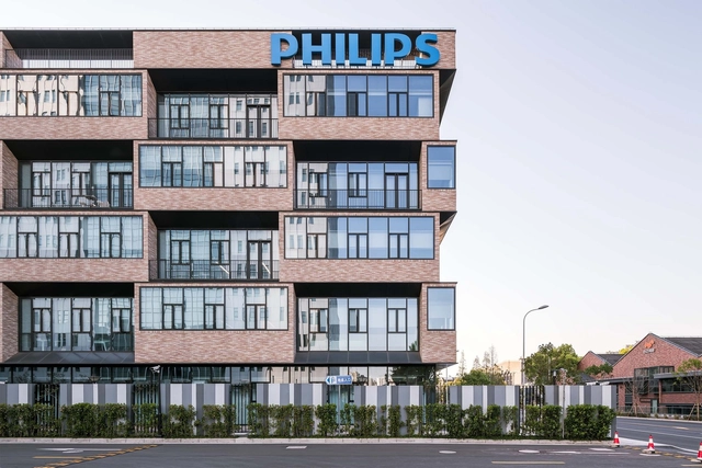 大宁中心广场三期+PHILIPS飞利浦大中华区总部园区 / COLORFULL 昱景设计 - 办公设施