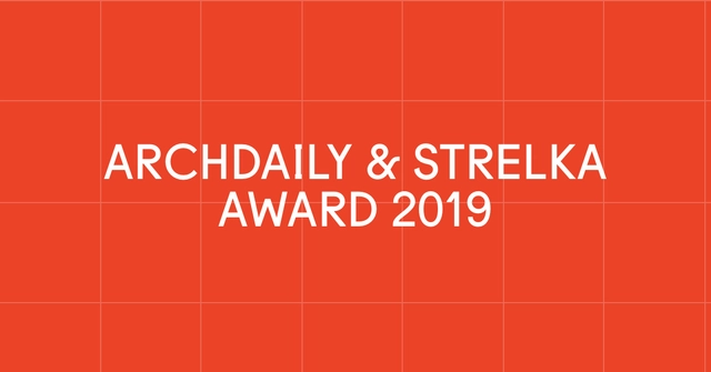 ArchDaily & Strelka 建筑奖：投票决定获奖者 - 主图