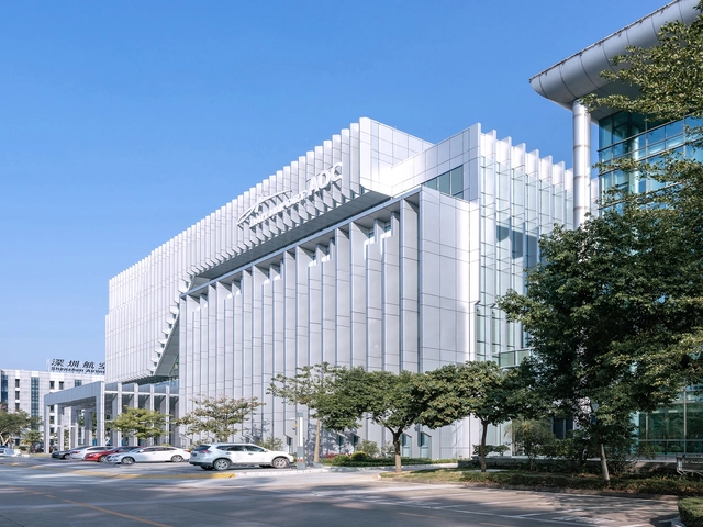 广州白云国际机场综合信息大楼 / 武汉中合元创建筑设计 - 办公设施