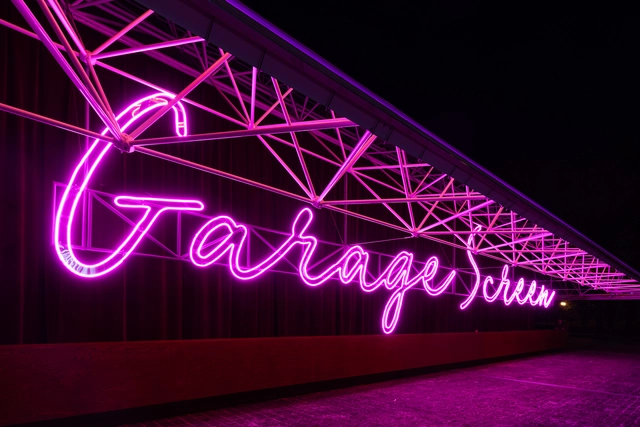 Call for Entries: Open Competition to Develop  Conceptual Designs for Garage Museum of Contemporary Art's Summer Cinema - Featured Image