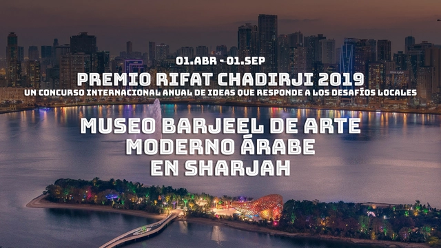 Concurso Museo Barjeel de Art moderno arabe en Sharjah - Premio Rifat Chadirji 2019 - Imagen Principal