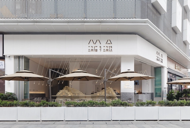 三角猫与三角烧茶食店 / 哈尔滨深凡环境艺术设计 - 室内设计