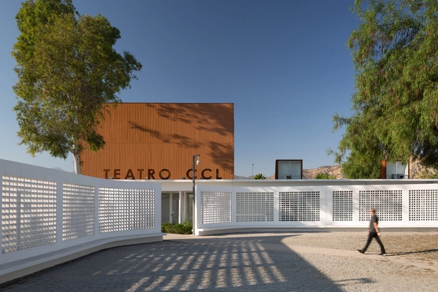 Centro cultural de Lampa / emA Arquitectos + KMAA Arquitectos - Centro Cultural