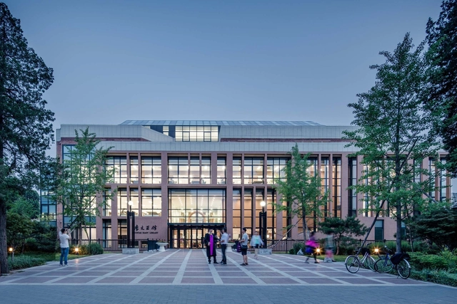 4th Phase Addition of Tsinghua University Library / THAD - Extension
