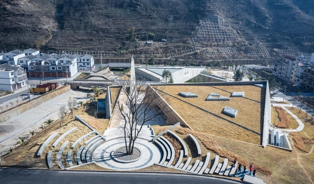 鲁甸县龙头山镇抗震纪念馆及地震遗址公园 / 中国建筑西北设计研究院华夏设计院 - 展陈建筑