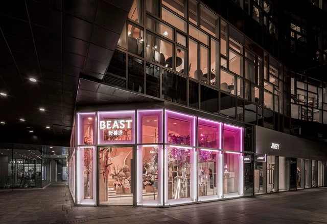 The Beast Beijing Taikoo Li Store / Sò Studio - Interior Design