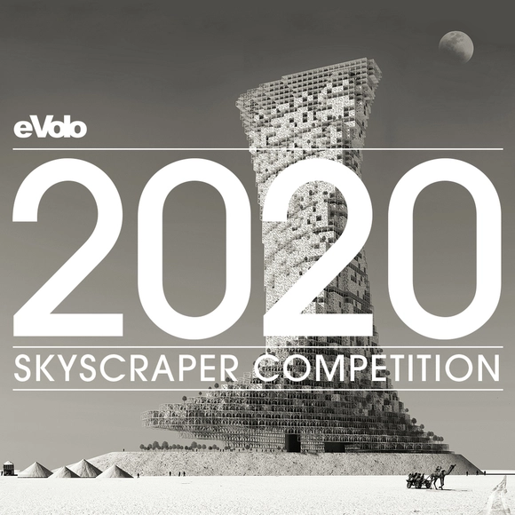 Call for Entries: 2020 Skyscraper Competition - Featured Image