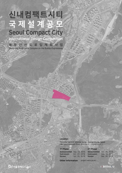 Seoul Compact City International Design Competition - Designing Multi-Level Complex on the Bukbu Expressway - Featured Image