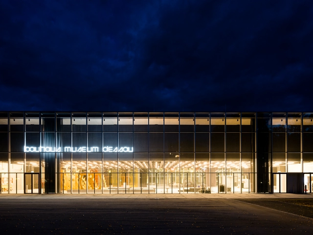 德绍包豪斯博物馆 / Addenda Architects - 博物馆