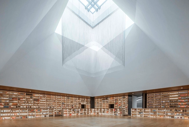 Fengdong E Pang Bookstore / Gonverge Interior Design - Interior Design