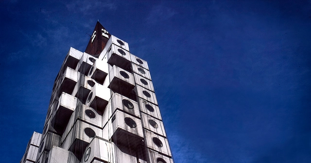 Curso sobre Arquitetura Japonesa, com Gabriel Kogan - Imagem de Destaque